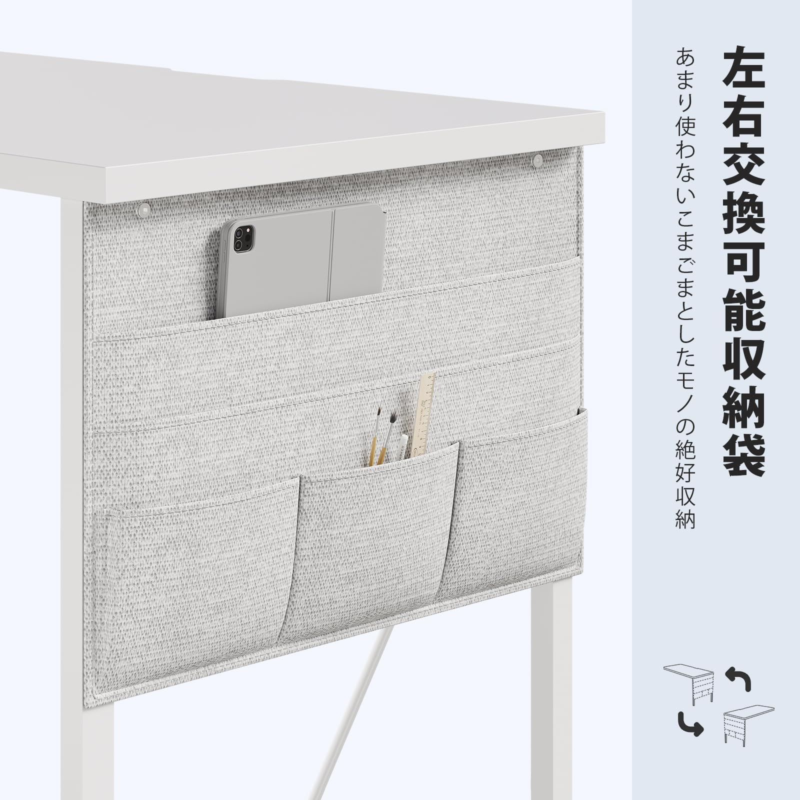 特価商品】YeTom 机 デスク パソコンデスク pcデスク 幅120*奥行55cm