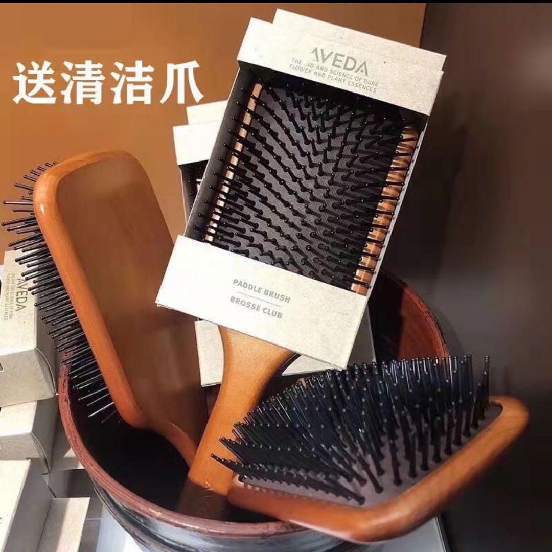 AVEDA アヴェダ パドルブラシ ミニサイズ ヘアケア 頭皮マッサージ 美