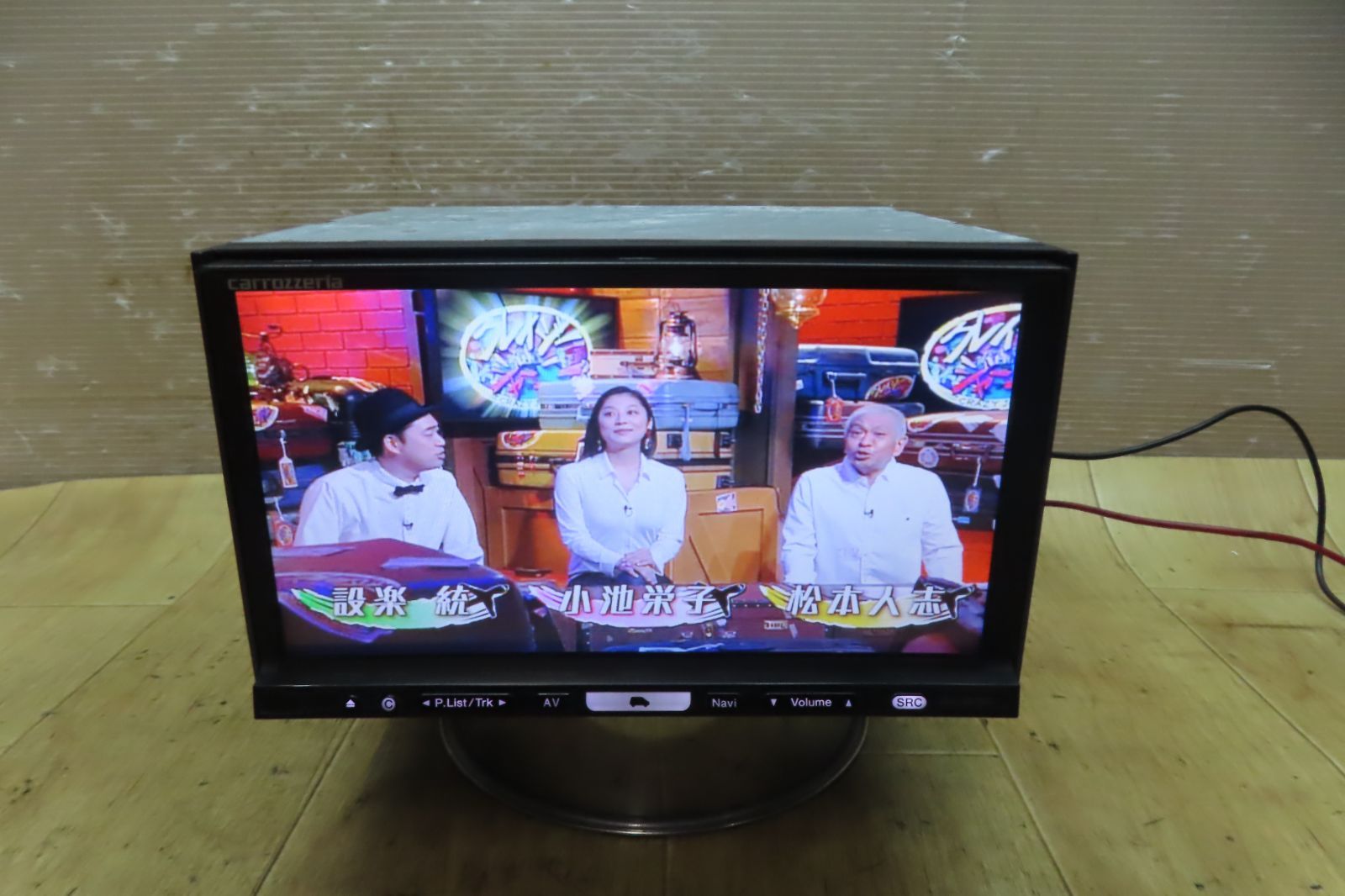 2024年 地図 楽ナビ AVIC-RW09 BT/DVD/HDMI/地デジ対応 AVIC