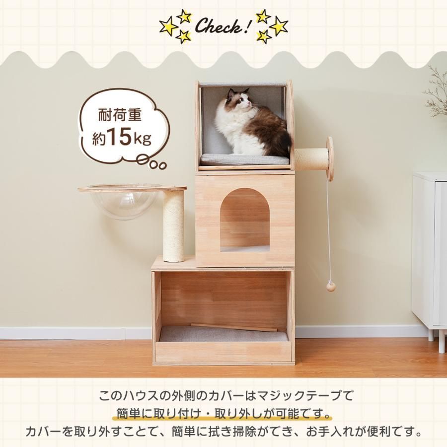 高さ116cm