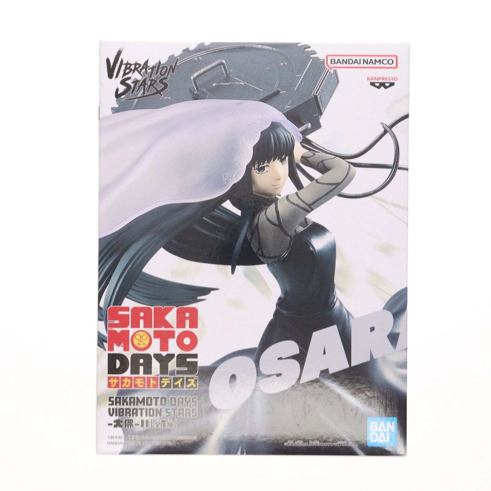 SAKAMOTO DAYSサカモトデイズ大佛D賞フィギュア 61b+-lQLmgL._AC_SY200_QL15_.jpg