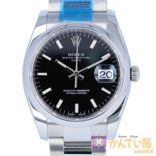 【ROLEX】ロレックス オイスターパーペチュアル デイト 115200 黒文字盤 ブラック文字盤 34mm SS ステンレススチール  ランダムシリアル 2019年頃 自動巻き オートマ メンズ 腕時計 時計 【中古】USED-A 【9356】