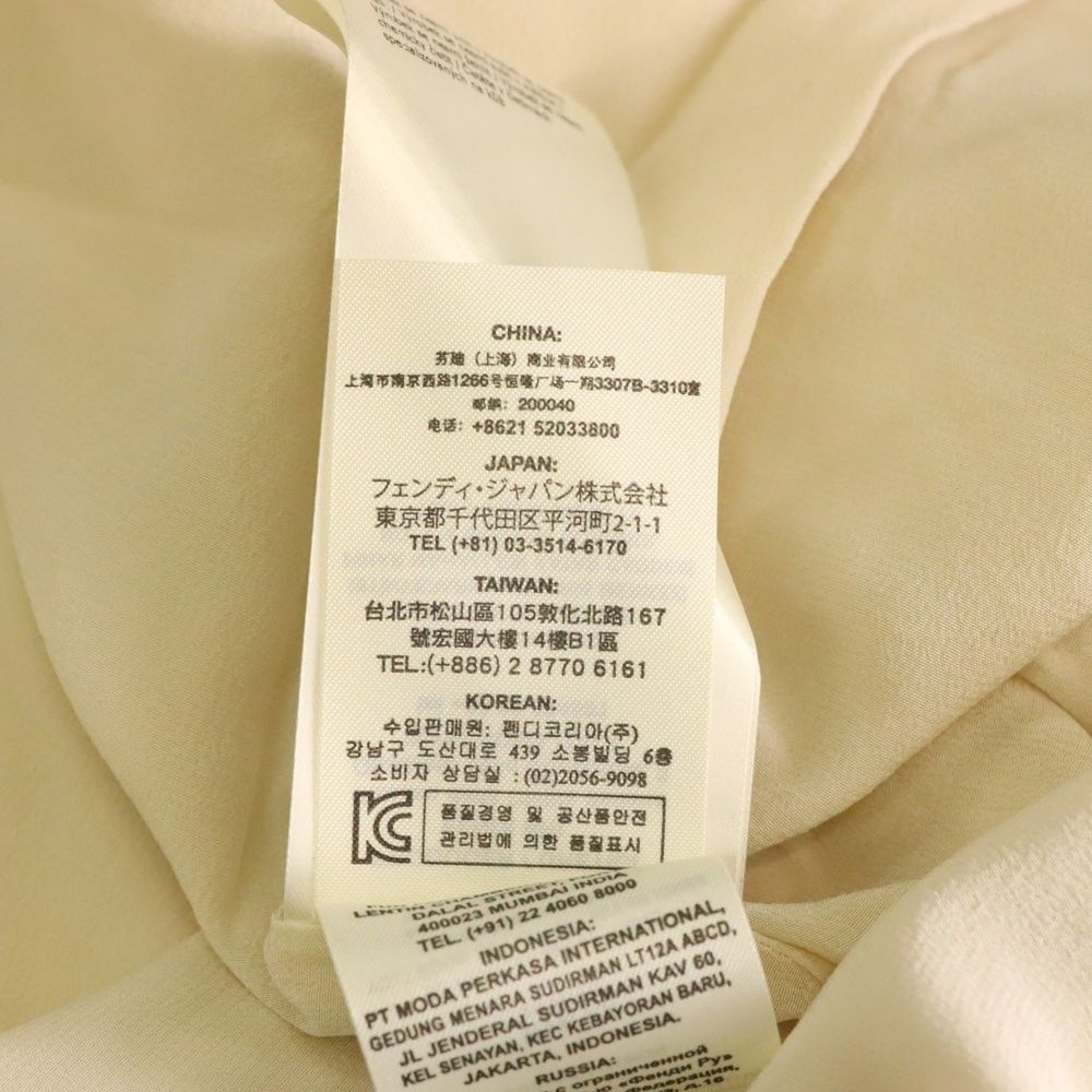  FENDI フェンディ 16 AW レザー フラワーコサージュ ノースリーブ ショール ロング テーラードジャケット ベスト ベージュ レディース FF 8319 46 R パーカー トップス