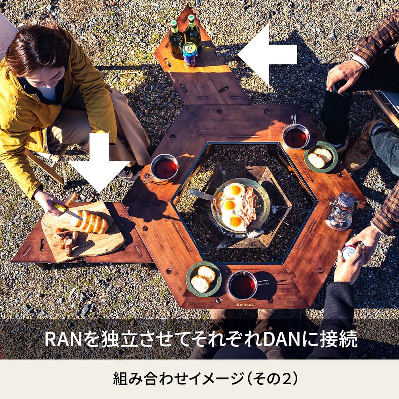ヘキサゴンテーブル