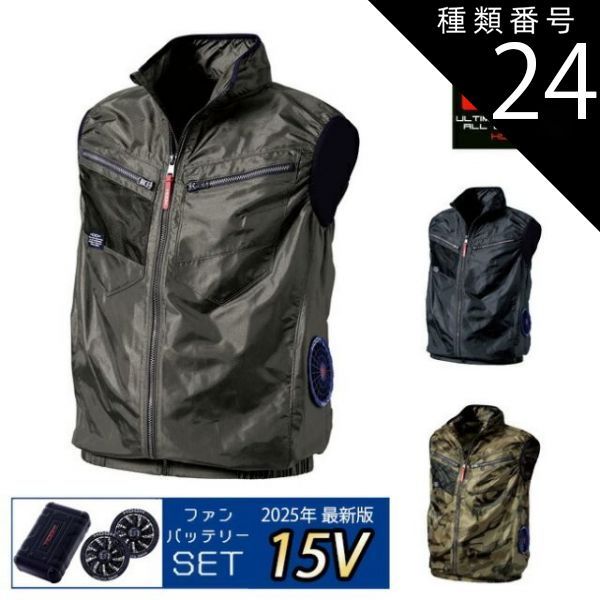 宮古ロック発売】ELLEGARDEN コーチジャケット XL エルレガーデン ロゴ