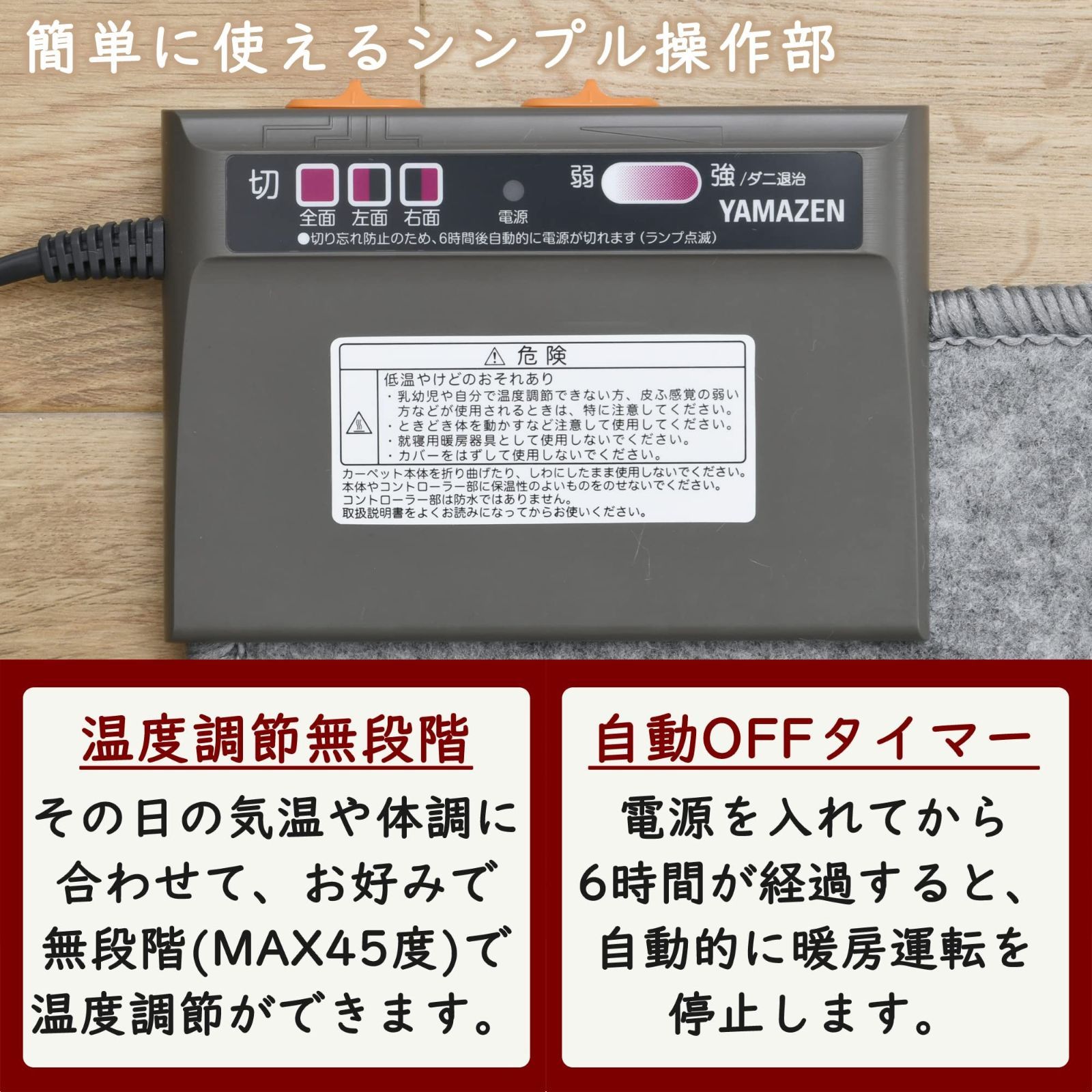 在庫