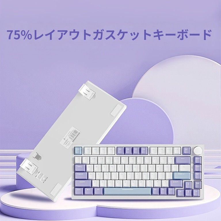 PBTキーキャップ