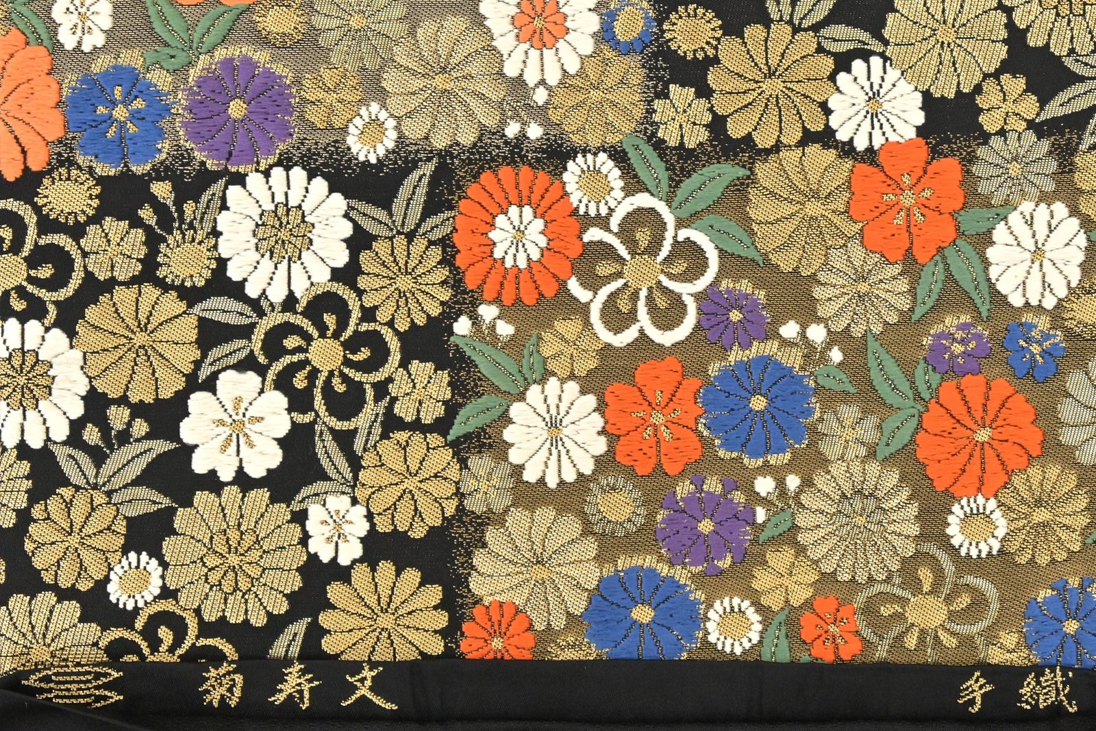 袋帯】河村織物｜河村つづれ｜手織り｜お仕立て上がり｜中古美品