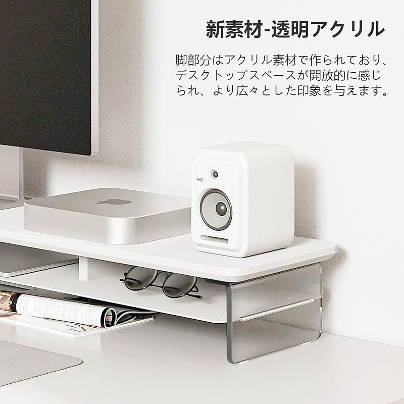 Amazon.co.jp: Fenge モニター台 卓上 机上台パソコン台 机上