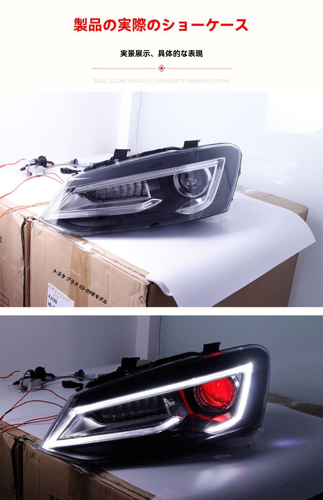 フォルクスワーゲン 新型POLO対応 ヘッドライト左右セット LEDデイライト 流光ウインカー プロジェクターレンズ カプラーオン 無加工取付 ZYP35 FFCRYSTALESIA_COM