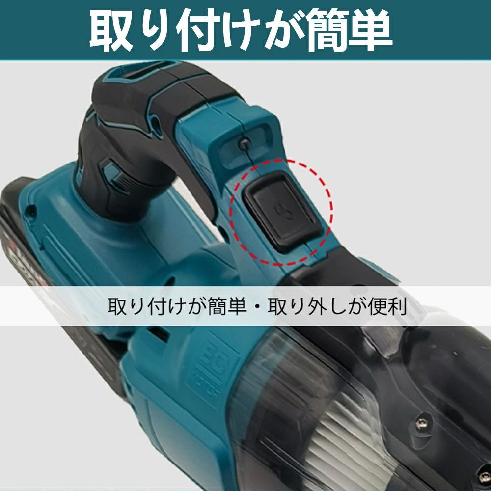 車載 車用