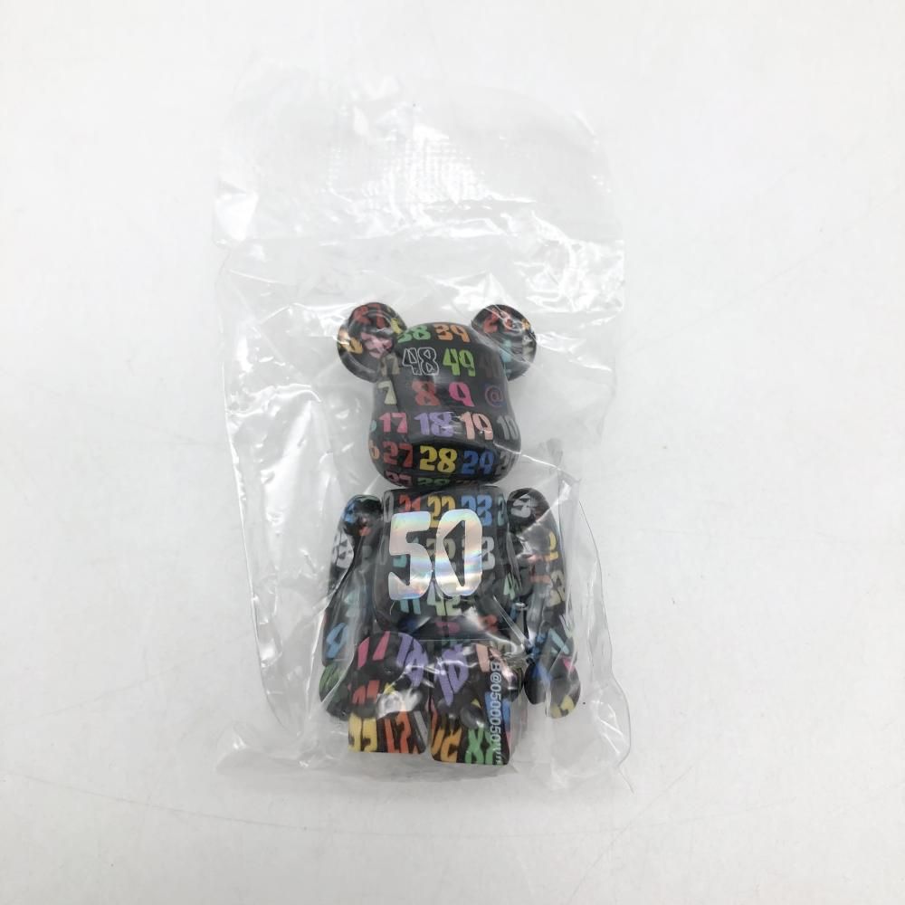 50周年 シークレット