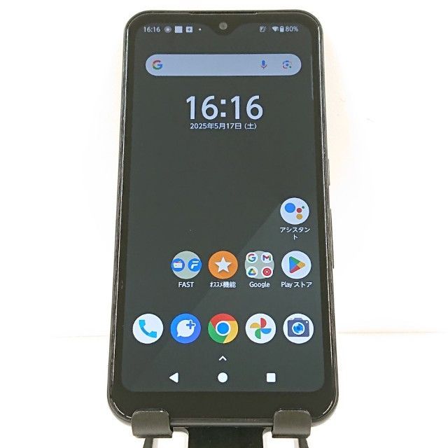 arrows We FCG01 au ブラック 送料無料 本体 c12273-直営店