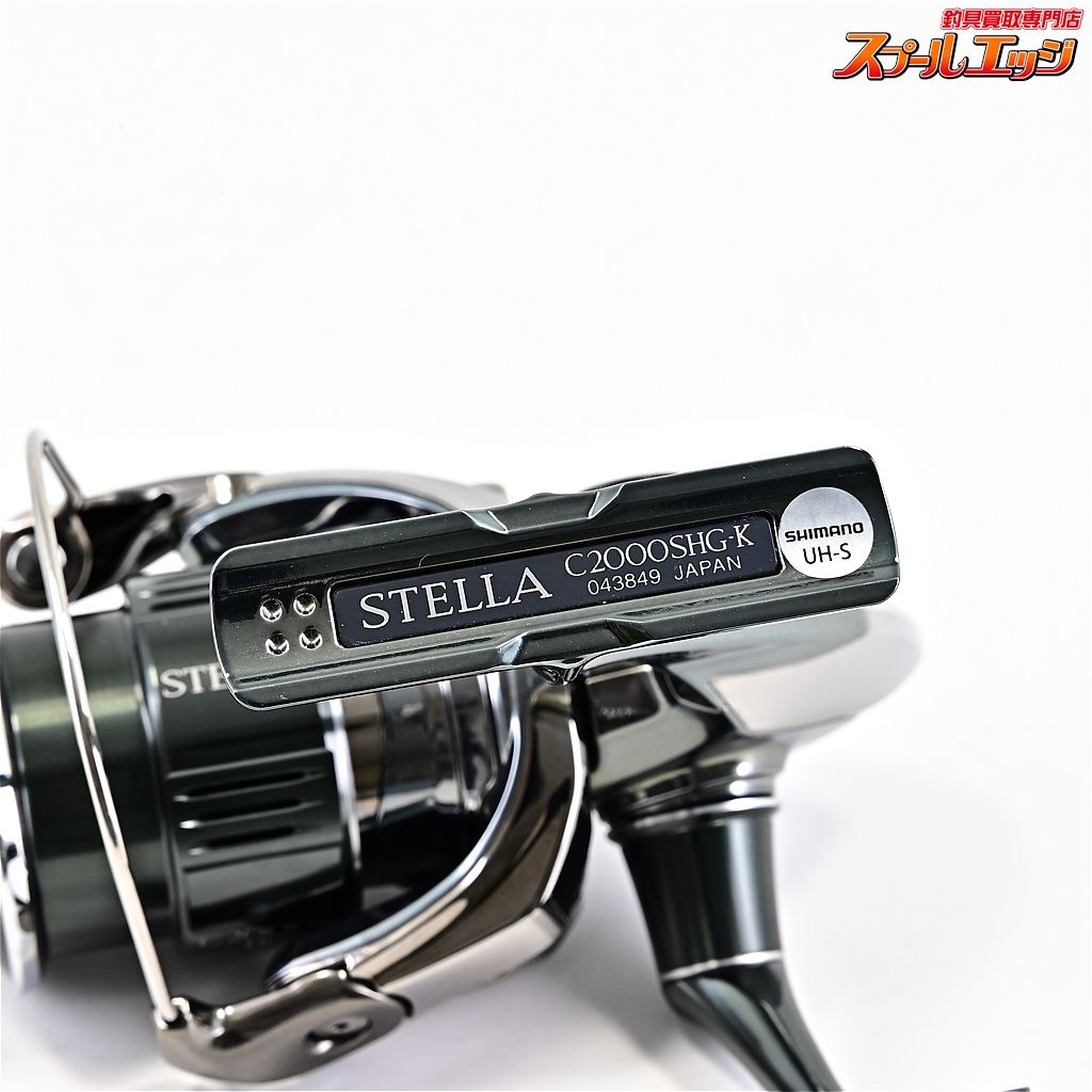 【シマノ】 22ステラ C2000SHG SHIMANO STELLAm41066 - メルカリ