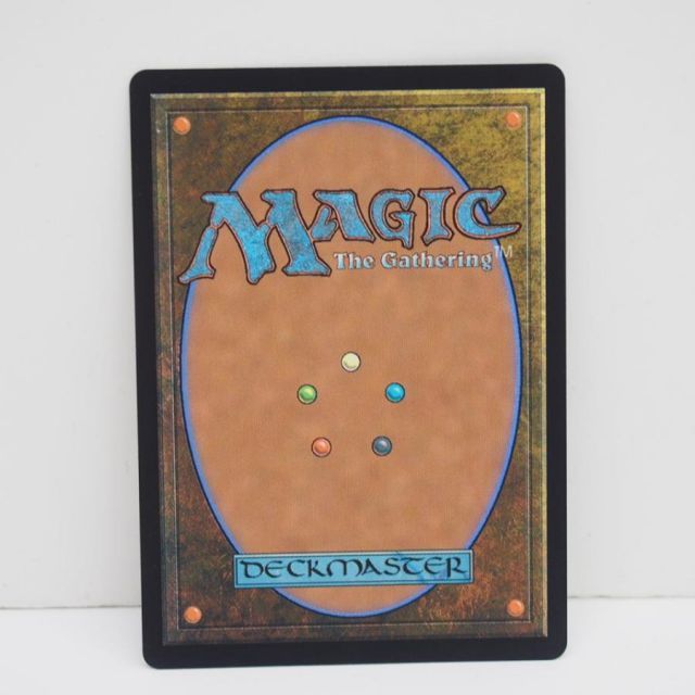 MTG ウルザの物語 R 259/303 MH2・JP トレカ ∴WU4172 - メルカリ