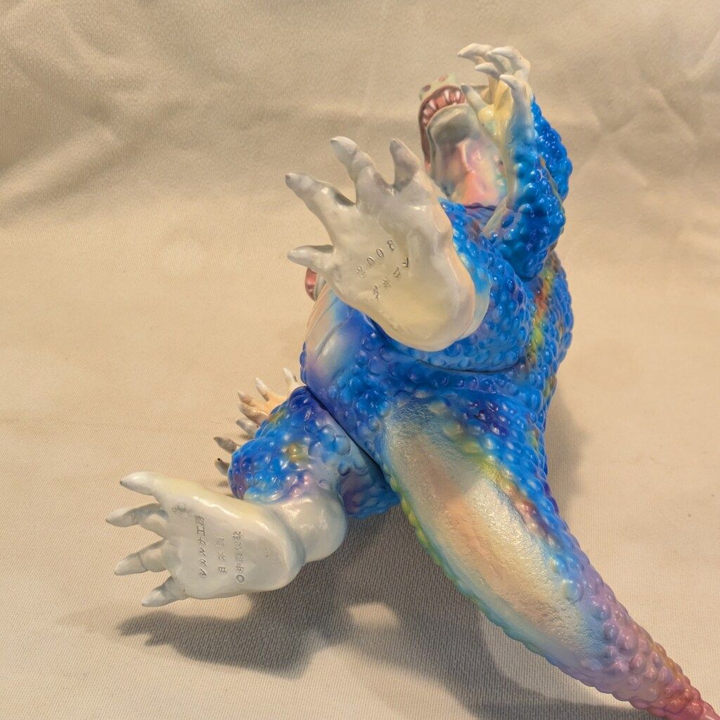 ダギゴン 中岡俊哉世界の怪獣 シカルナ・工房 (大阪版⁄背中黒⁄腹青