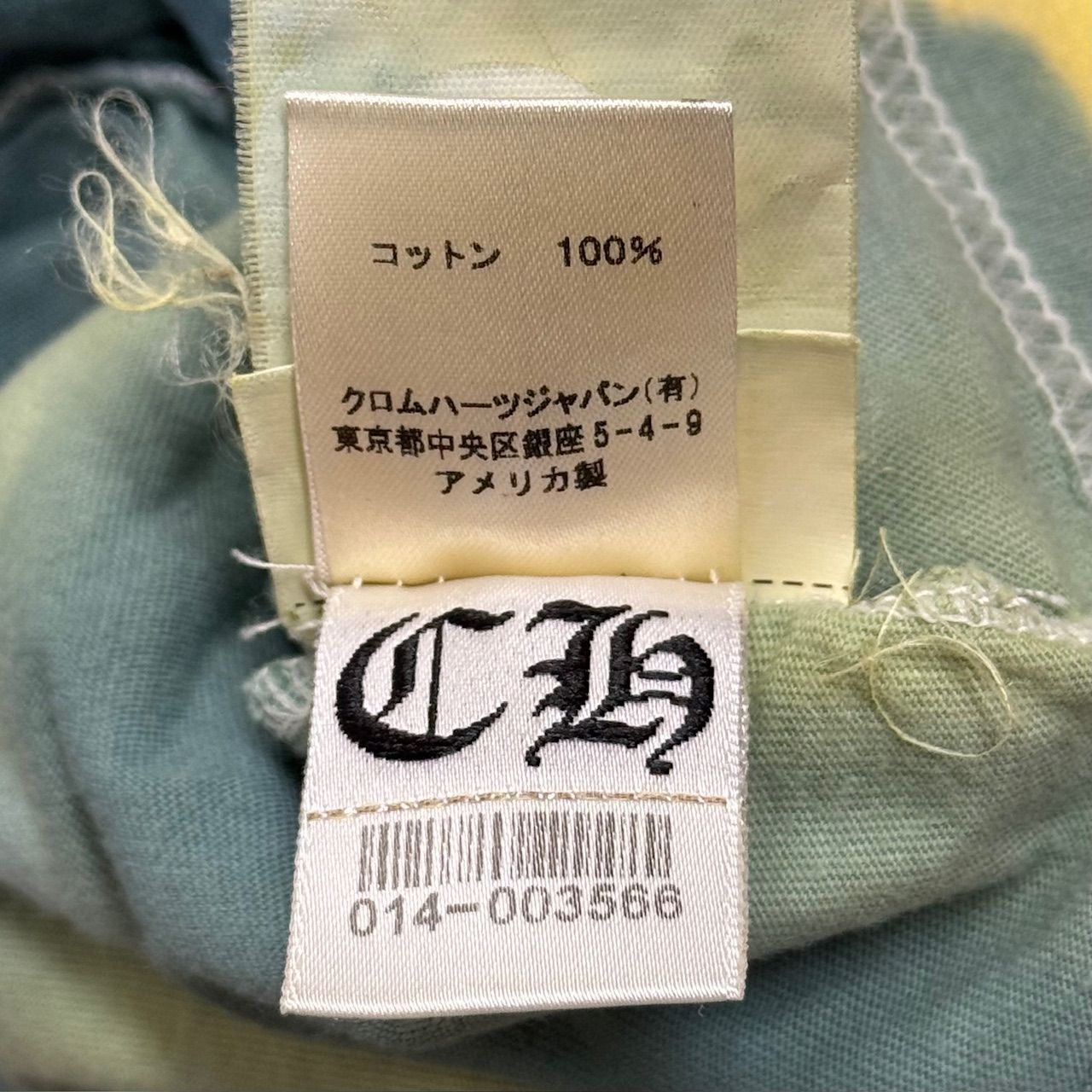 のサムネイル
