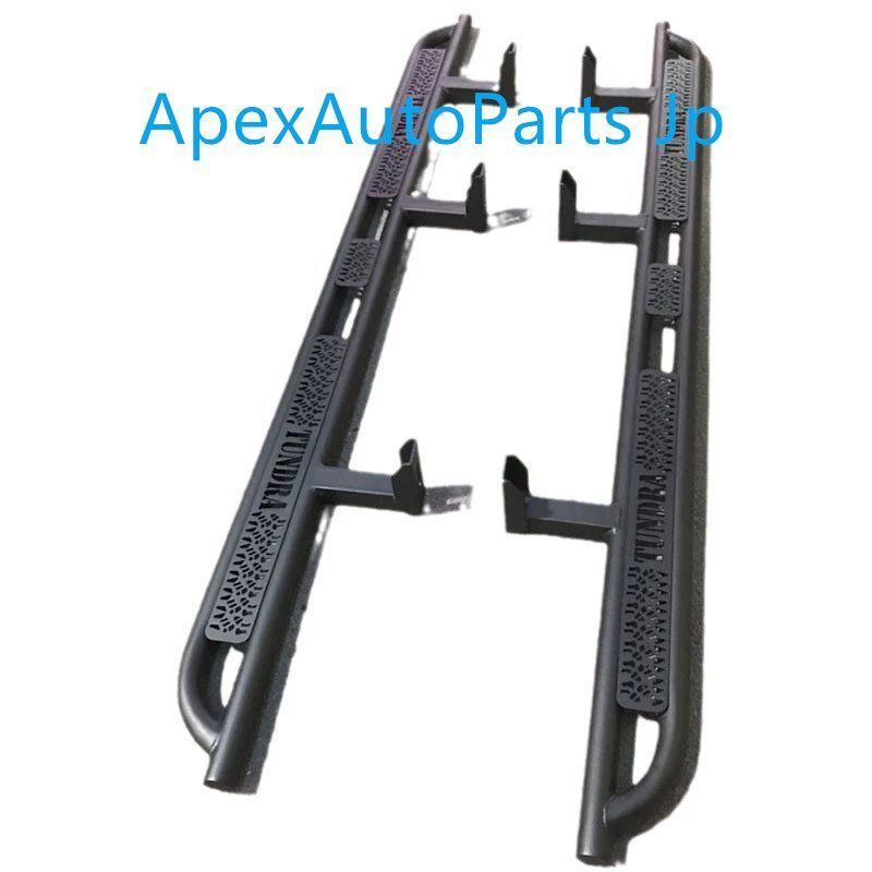 06-21年式 トヨタ タンドラ 5.7L用 オフロード競技ステップ フレームマウントサイドガード プロテクションバーDL14LYX人気注目 FFCRYSTALESIA_COM