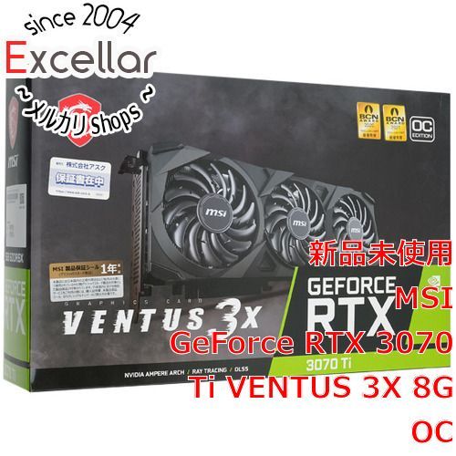 bn:17] 【新品(開封のみ・箱きず・やぶれ)】 MSI製グラボ GeForce RTX