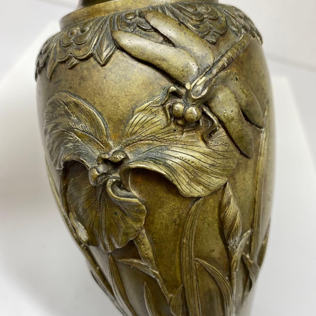 古銅 抜け抜群 蜻蛉菖蒲 上彫花瓶 717g トトル 東さ6-1115 WWW_IBETON_RU