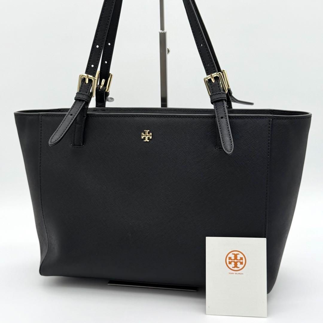 【美品】Tory Burch Emerson トートバック セミショルダー 茶 美品】Tory Burch Emerson トートバック セミショルダー 茶