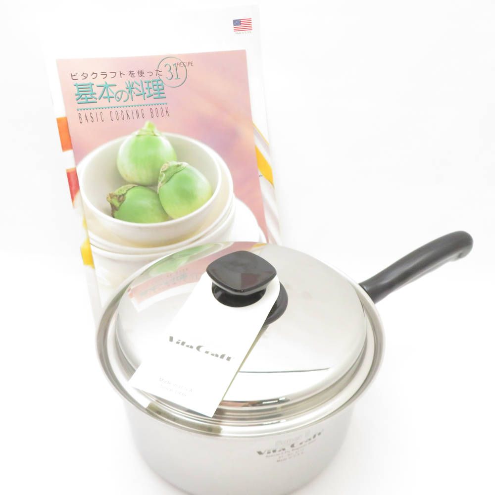 ビタクラフト片手鍋3.0L IH対応 ビタクラフト スーパーファイブ 片手