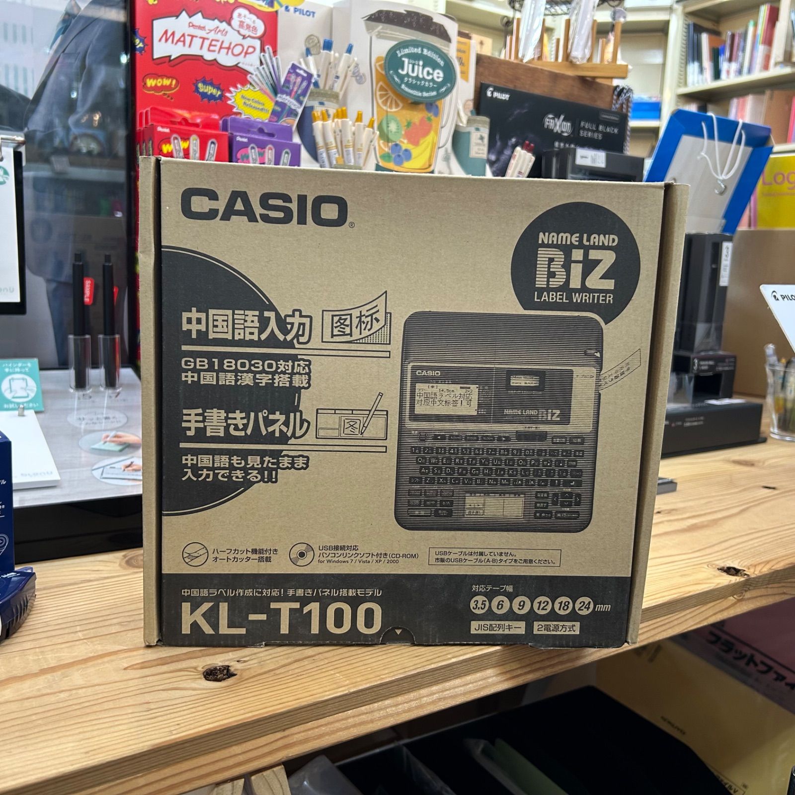 CASIO NAME LAND BIZ KL-T100 OfficeMan Inc | Office Equipment