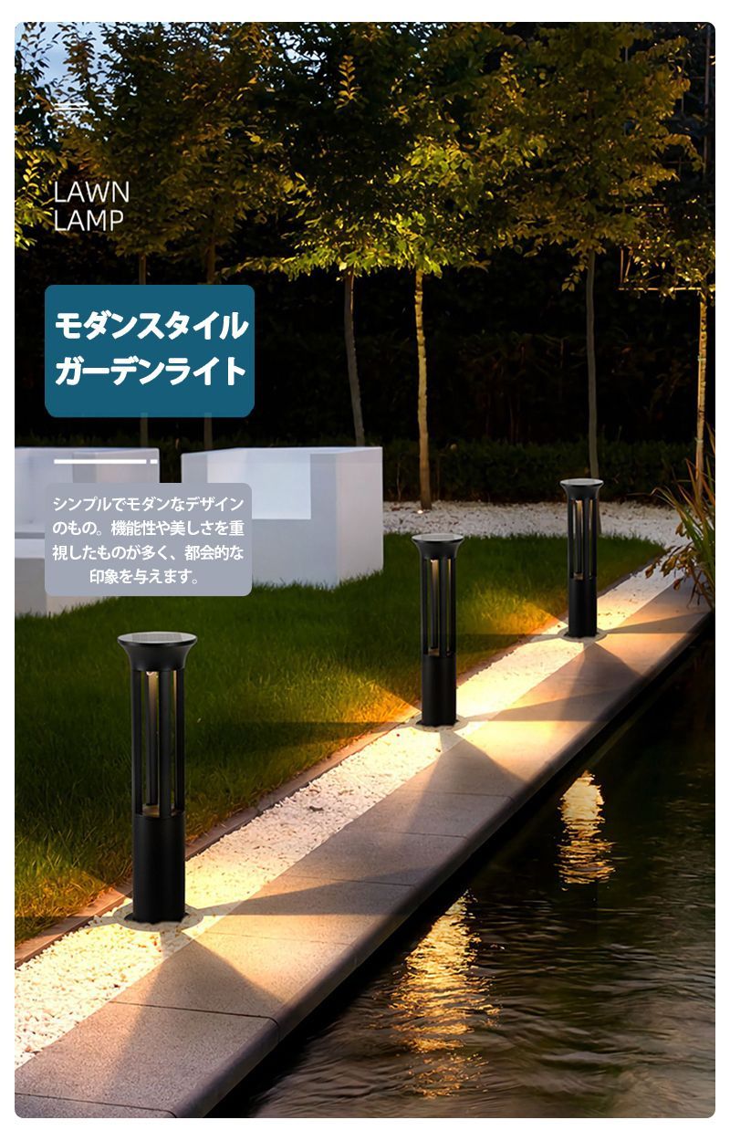  ソーラー 屋外 ガーデンライト 光センサー ソーラーガーデンライト スタイリッシュソーラーガーデンライト 電球色 防水 長時間照明 自動制御 レトロデザイン 最大18ヵ月保証 msm-gd 01 屋外照明 住宅設備