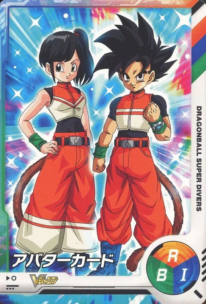 ドラゴンボールヒーローズ サイヤ女 ヒーローアバター