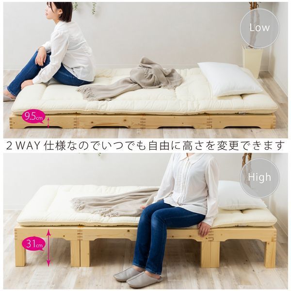 組立品 代引不可