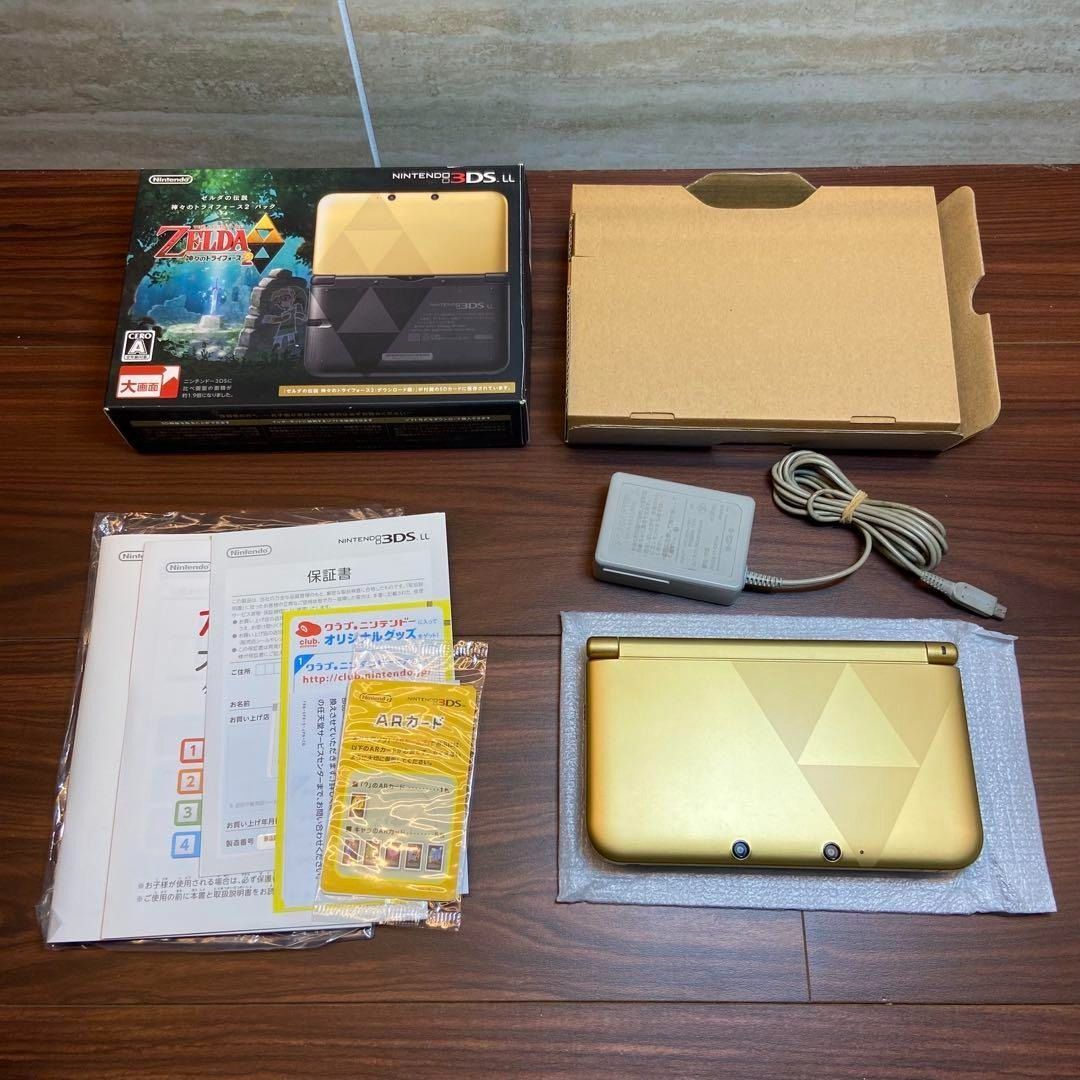 ニンテンドー3DS LL 本体 ゼルダの伝説 神々のトライフォース2 3901