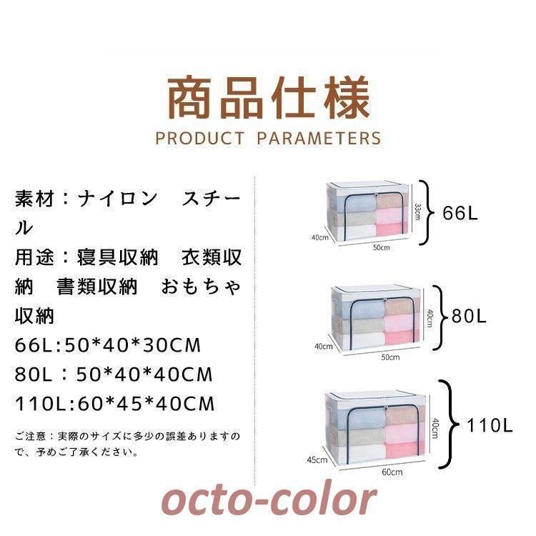 フタ付き 折りたたみ