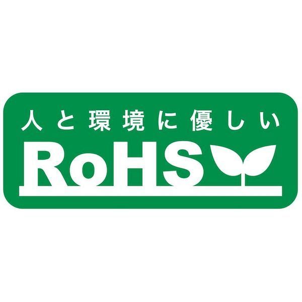 アルミ スティール