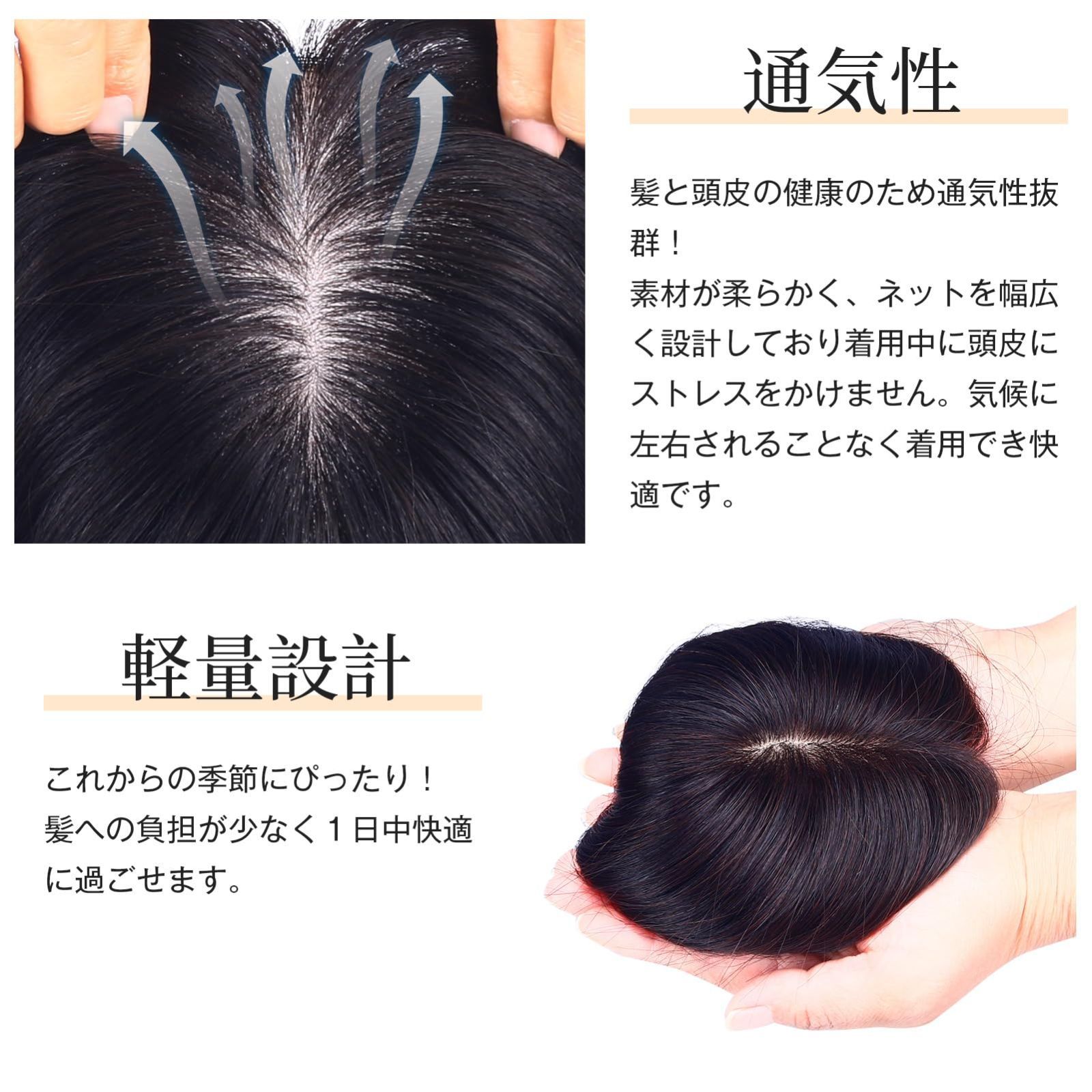 総手植え