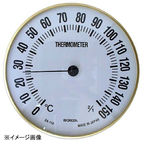 株式会社クレセル サウナ用温度計 SA-150