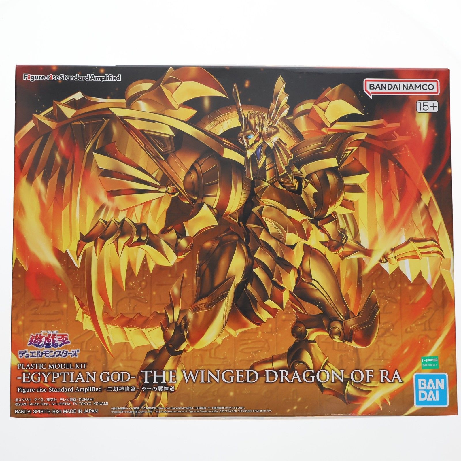 Figure-rise Standard Amplified 3体セット Figure-rise Standard ウルトラマンゼット オリジナル レビュー