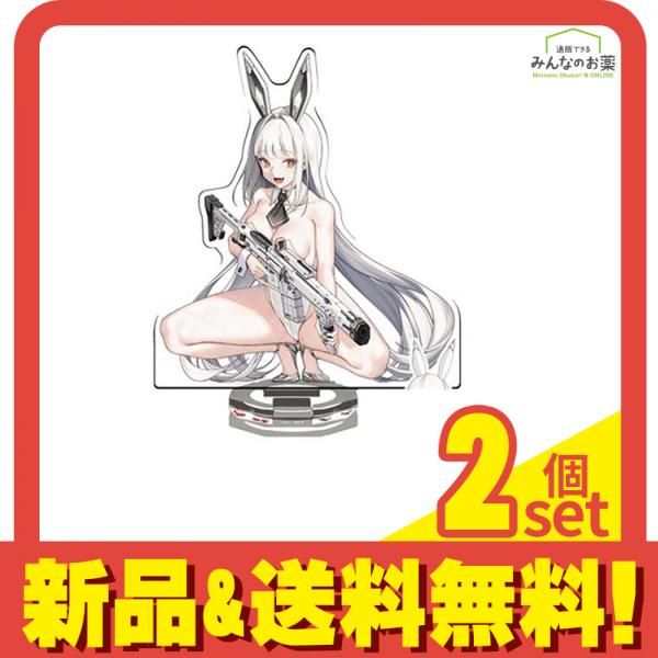 NIKKE デュエルエンカウンター まとめ売り 勝利の女神:NIKKE ニケ デュエルエンカウンター NK-0013 ブラン 1組入 2個