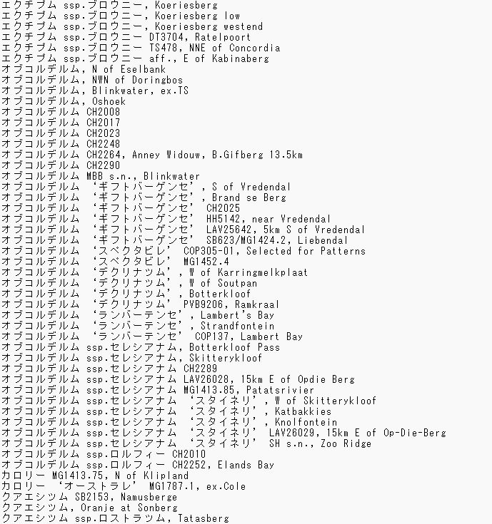 １０粒ずつセット