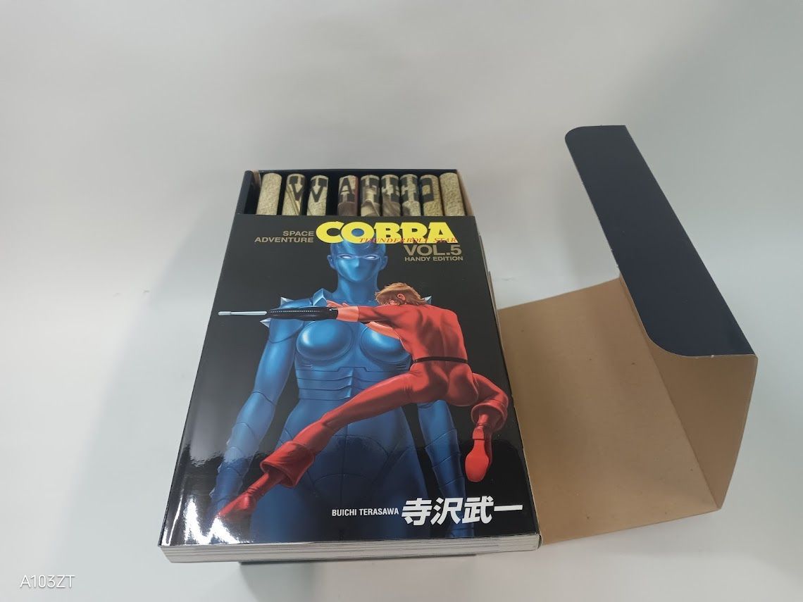 コブラ/COBRAオールカラー コミックス10巻セット 【スペシャル