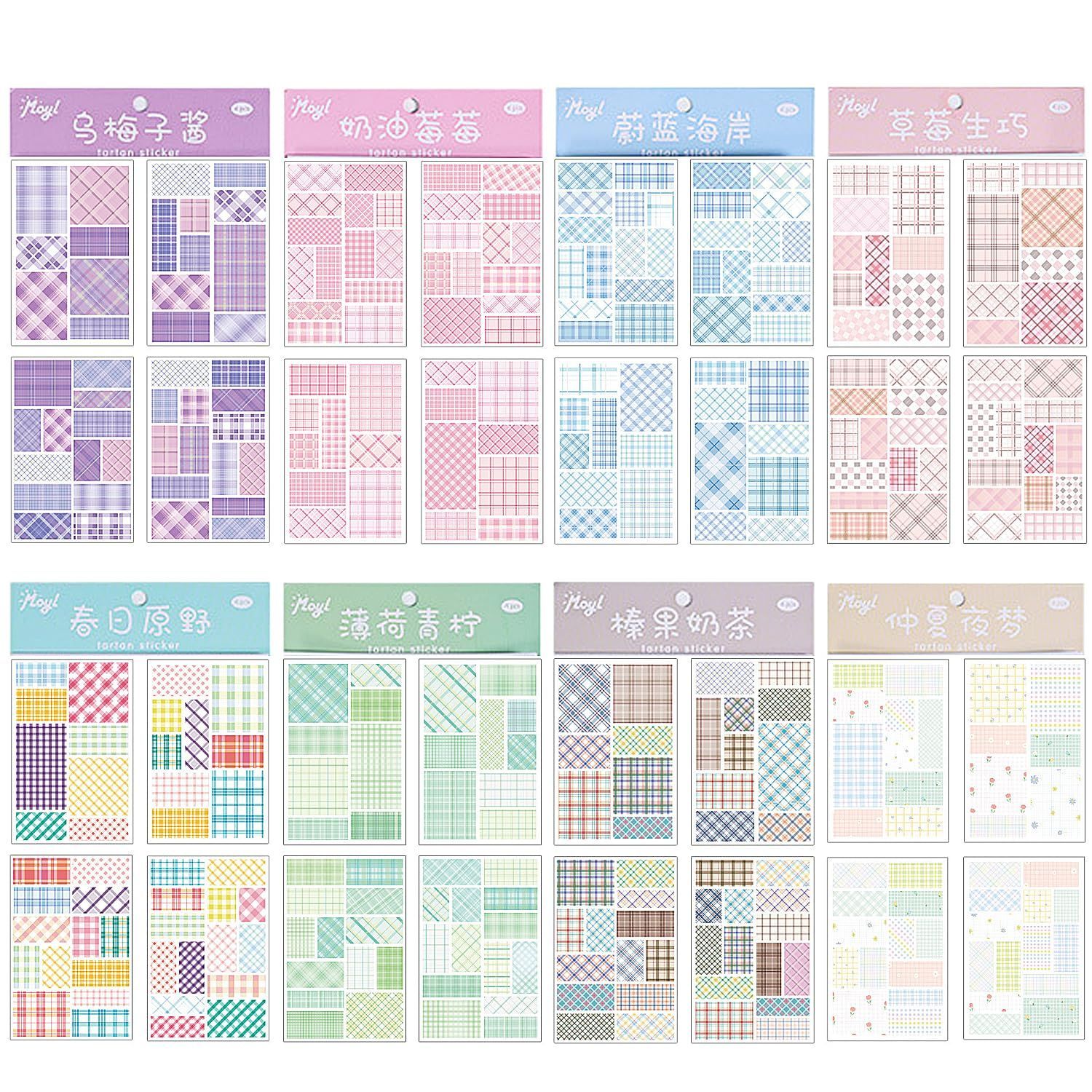 コラージュ素材 まとめ売り 大量 80サイズ 【C】