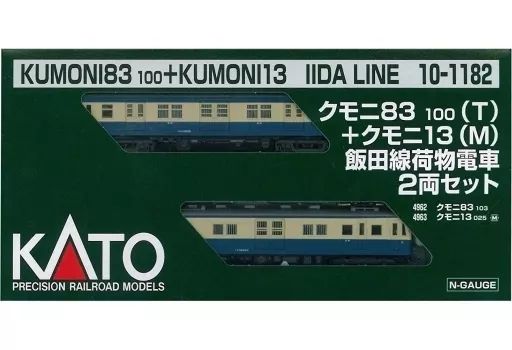 【希少】KATO 飯田線荷物電車　クモニ2両 クモニ83-100 (T) + クモニ13 (M) 飯田線荷物電車 (2両セット