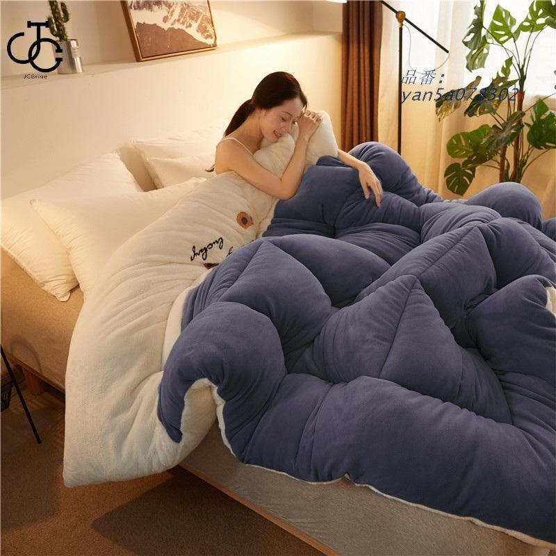 掛け布団 掛布団 掛ふとん シングル シンサレート 暖かい 保温 暖かさ プレゼント 冬物 布団 冬用 抗菌防臭 安い 引越し贈り物 寝具 yan5a078302 MARWIL-DEMENAGEMENTS_CH