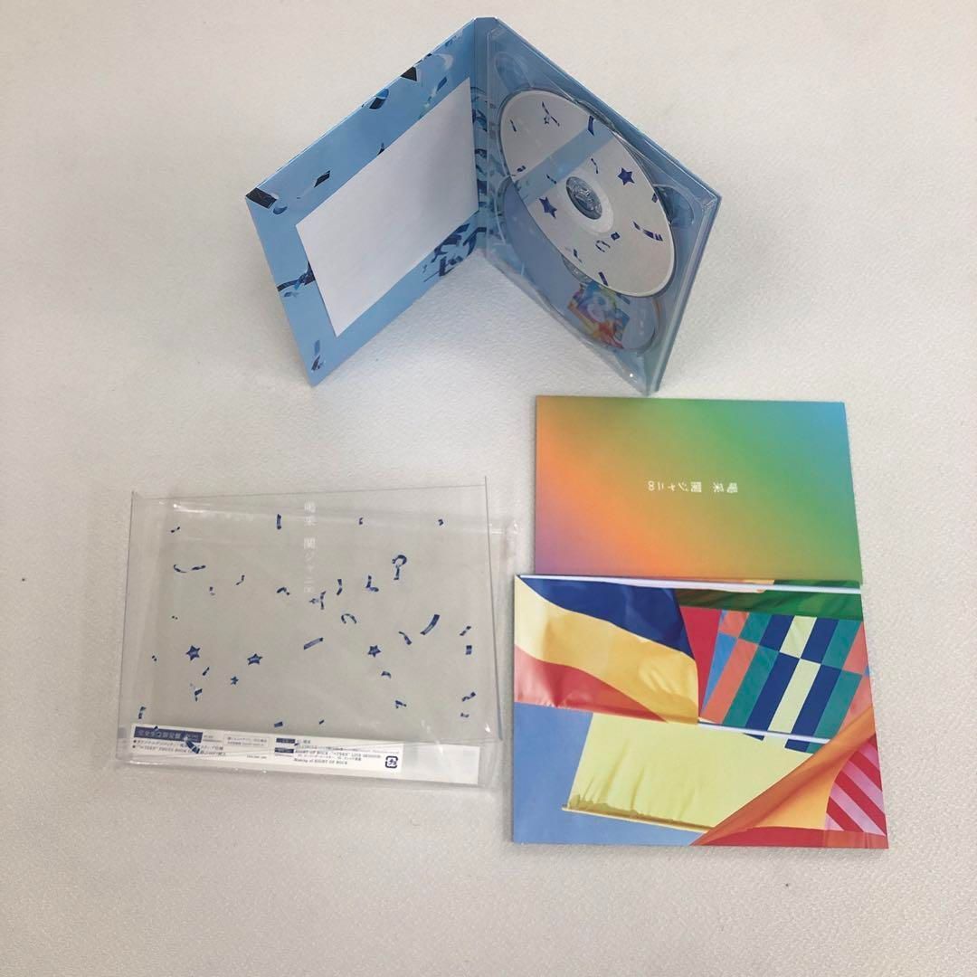 CD DVDまとめ 関ジャニ∞ 11点【動作確認済 未開封あり】 - メルカリ