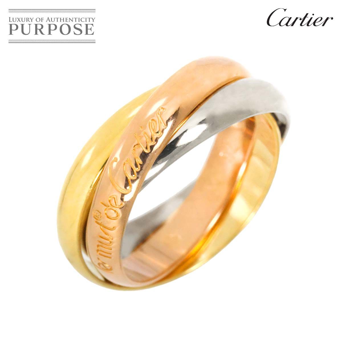 カルティエ Cartier トリニティ MM #52 リング K18 YG WG PG 3連 