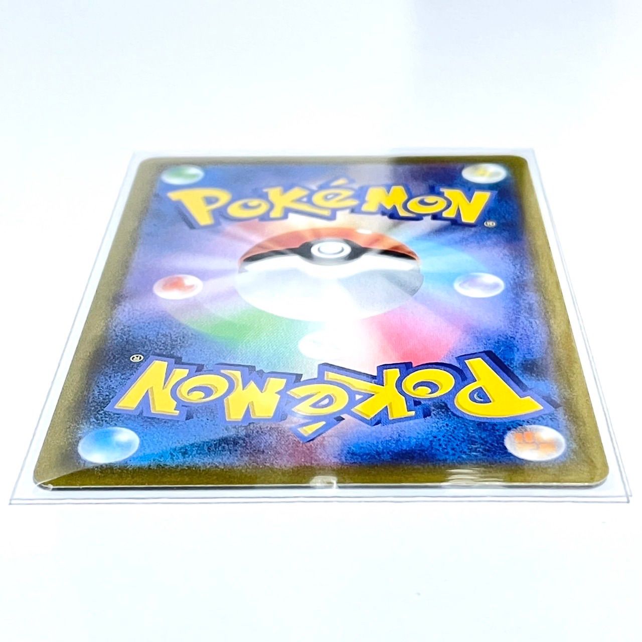 新品】 ポケモンカードゲーム ユウリ 276/184 SR 完美品 - メルカリ