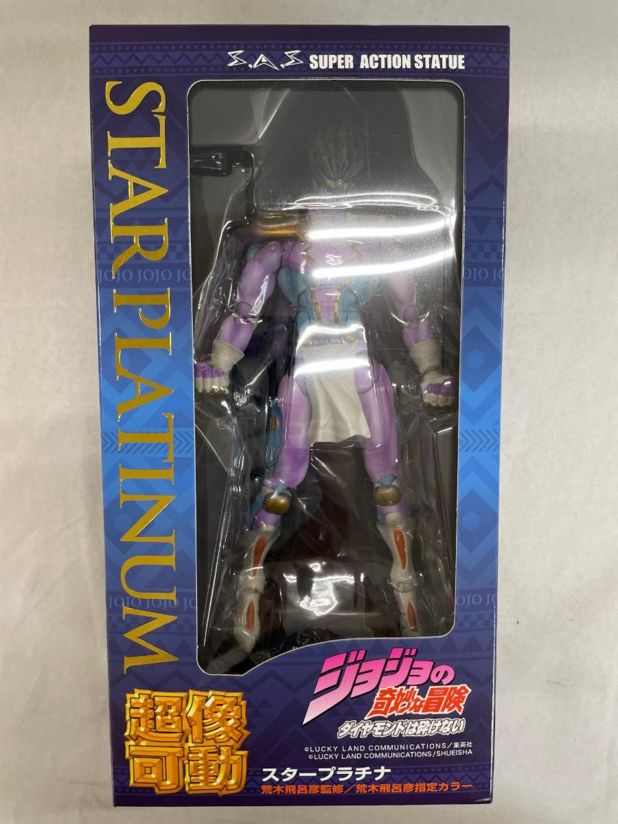 ジョジョ 超像可動 スタープラチナ 第四部 フィギュア 新品 未開封 ジョジョ 超像可動 スタープラチナ 第四部 フィギュア 新品 未