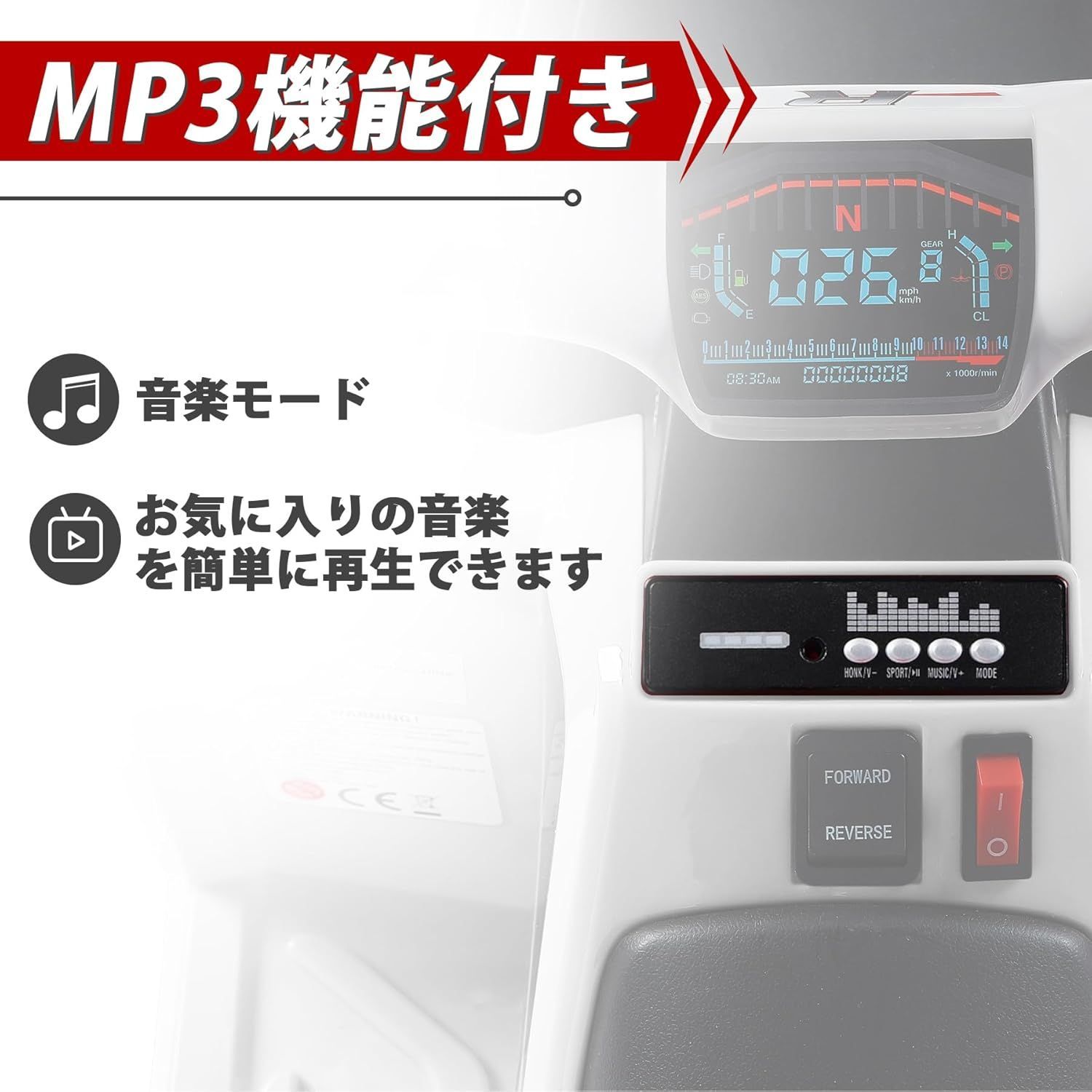 電動乗用玩具電動乗用カーレーシングバギー子供へのプレゼント
