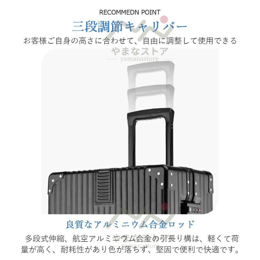 軽量 静か