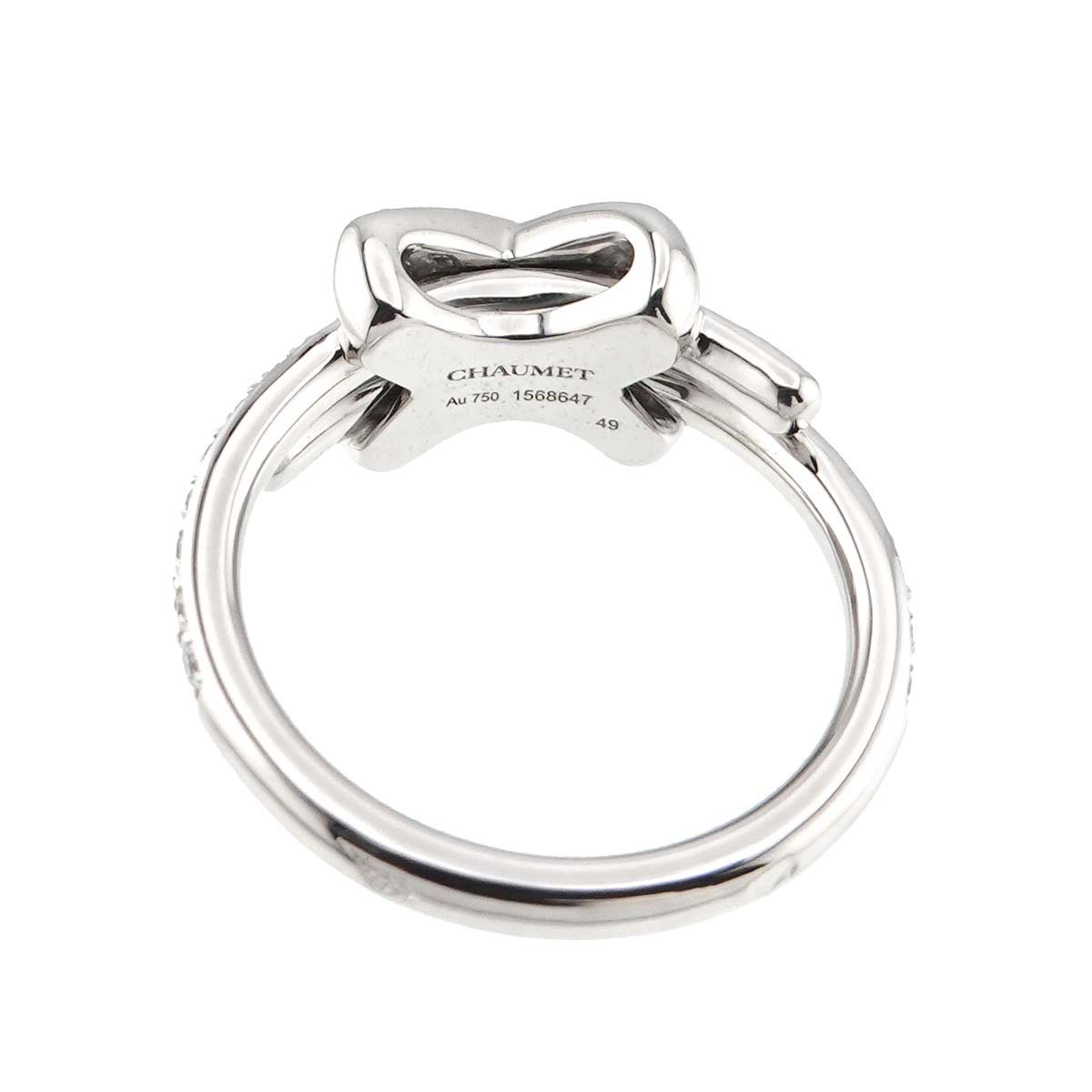 ショーメ CHAUMET ジュ ドゥ リアン #49 リング ダイヤ K18 WG