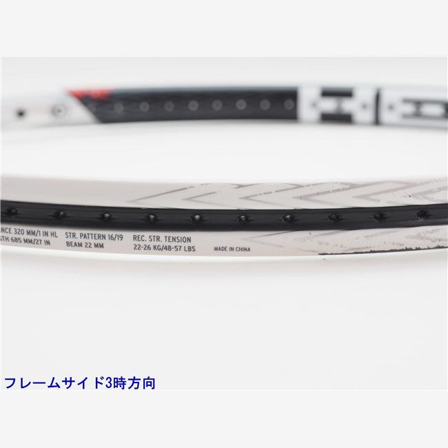 タッチ スピード